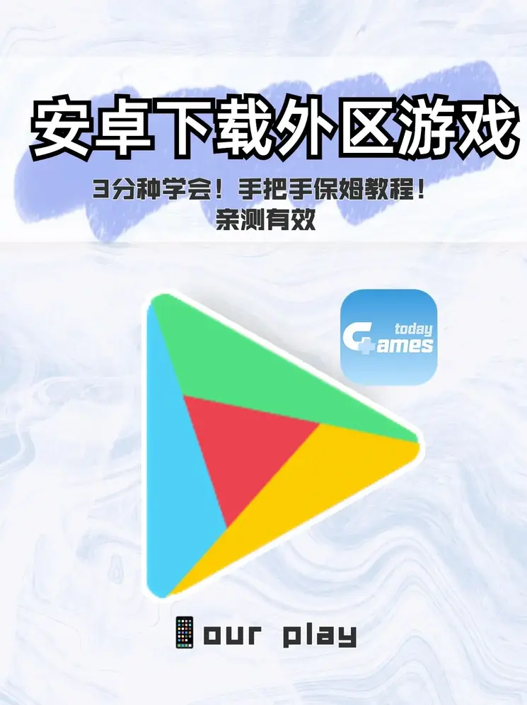 凯发最新官网截图0